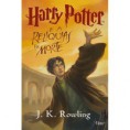 Harry Potter e As Relíquias da Morte (Livro)