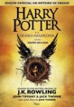 Harry Potter e A Criança Amaldiçoada (Livro)